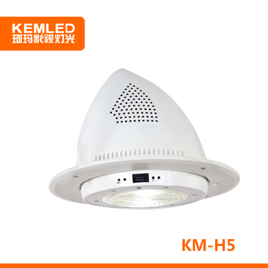 KEMA珂瑪 KM-H5 圓形會(huì)議室LED燈 無(wú)黑臉，不刺眼