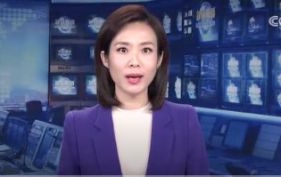 重磅！國(guó).務(wù).院常務(wù)會(huì)議通過《中華人民共和國(guó)安