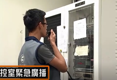 非常規(guī)范的消防安全演練范例，推薦！