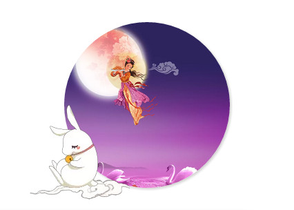 【泰諾模具】關(guān)于2018年中秋節(jié)放假安排