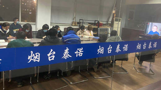 肩負(fù)責(zé)任—全員正能量，視頻教育學(xué)習(xí)