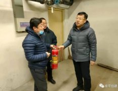  這件事上千萬不能麻痹大意！速讀《動火作業(yè)安